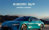 小米汽车SU7正式上市，21.59万元定价引发热议