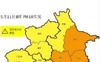 北京沙尘主体已离开，市区空气质量逐渐好转