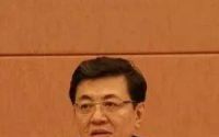 工商银行原纪委书记刘立宪年近70岁主动投案 涉嫌受贿案有新进展