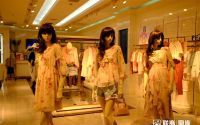 2023年中国本土一线高端女装品牌业绩大揭秘