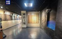 中国首个视障文化博物馆揭牌，服务盲人群体
