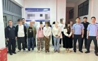 湖南衡阳一养生会所卖淫嫖娼窝点被捣毁 12人被行政拘留