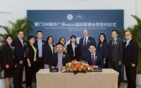 SM集团携手洲际酒店集团，首个酒店项目在中国签约