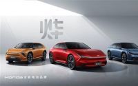 本田全新电动品牌“烨”震撼发布 三款车型首发