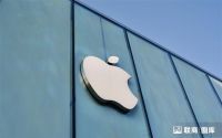 苹果Apple Store零售店即将登陆合肥，安徽首家！