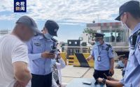 北京警方严厉打击非法“一日游” 52人被拘