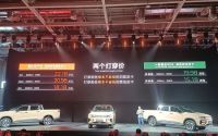 北京：新车推出频率下降 4月皮卡上市新车仅4款 皮卡市场新动向