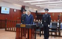 李国华受贿案宣判：十六年徒刑并罚款