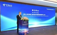 中国电信手机直连卫星业务在香港落地，开启国际化运营新征程