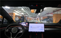 智界S7全球首发商用泊车代驾VPD，引领智能泊车新潮流